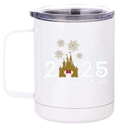 Happy New Year 2025 Magical Castle Holiday 12 oz Stainless Steel Tumbler Cup