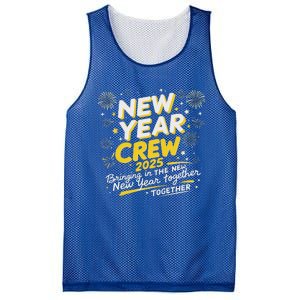 Happy New Years Crew 2025 Mesh Reversible Basketball Jersey Tank