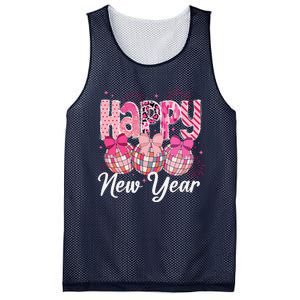 Happy New Year 2025 Party Retro Disco Ball Matching Family Mesh Reversible Basketball Jersey Tank