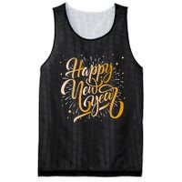 Happy New Year 2025 Women New Years Eve Party Mesh Reversible Basketball Jersey Tank