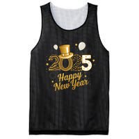 Happy New Year Party 2025 Balloons Family Matching Fireworks Mesh Reversible Basketball Jersey Tank