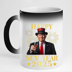 Happy New Year 2025 Funny Trump New Year New America 11oz Black Color Changing Mug