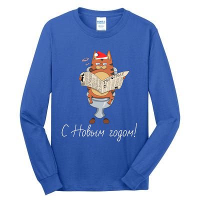 Happy New Year Funny Tigerfunny Gifttriped Cat Ugly Xmas Russian Gift Tall Long Sleeve T-Shirt