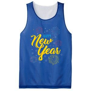 Happy New Year Gift Funny Gift Mesh Reversible Basketball Jersey Tank