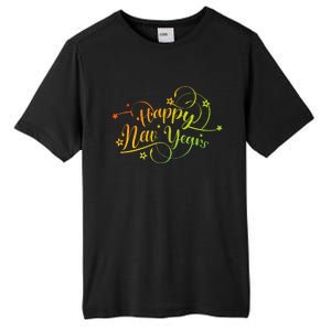 Happy New Year Gift Tall Fusion ChromaSoft Performance T-Shirt