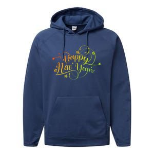 Happy New Year Gift Performance Fleece Hoodie