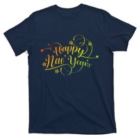 Happy New Year Gift T-Shirt