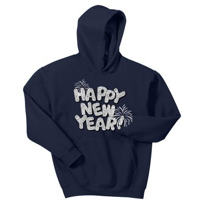 Happy New Year Gift Kids Hoodie