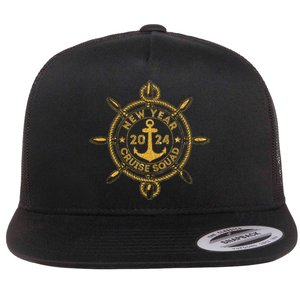 Happy New Year Cruise Squad 2024 Anchor New Years Eve Party Flat Bill Trucker Hat