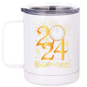 Happy New Year Fireworks New Years Eve Party Supplies 2024 12 oz Stainless Steel Tumbler Cup