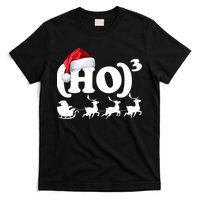 Ho Cubed Funny Christmas For Math Teachers T-Shirt