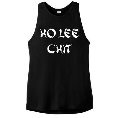 Ho Lee Chit Ladies PosiCharge Tri-Blend Wicking Tank