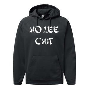 Ho Lee Chit Performance Fleece Hoodie