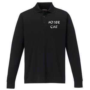 Ho Lee Chit Performance Long Sleeve Polo