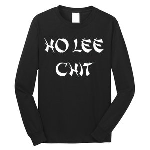 Ho Lee Chit Long Sleeve Shirt