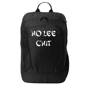 Ho Lee Chit City Backpack