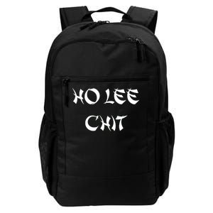 Ho Lee Chit Daily Commute Backpack