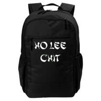 Ho Lee Chit Daily Commute Backpack