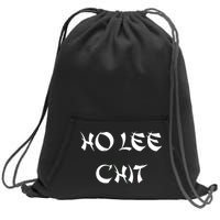 Ho Lee Chit Sweatshirt Cinch Pack Bag