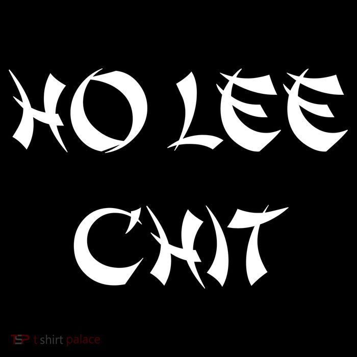Ho Lee Chit Button