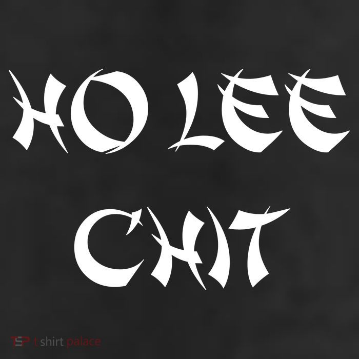 Ho Lee Chit 11oz C Handle Ceramic Mug