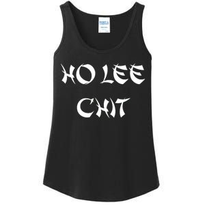 Ho Lee Chit Ladies Essential Tank