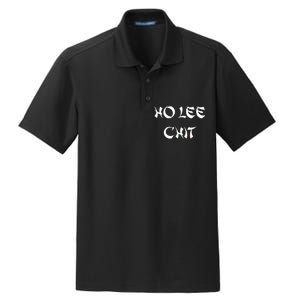 Ho Lee Chit Dry Zone Grid Polo