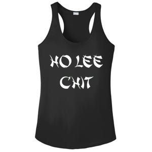 Ho Lee Chit Ladies PosiCharge Competitor Racerback Tank