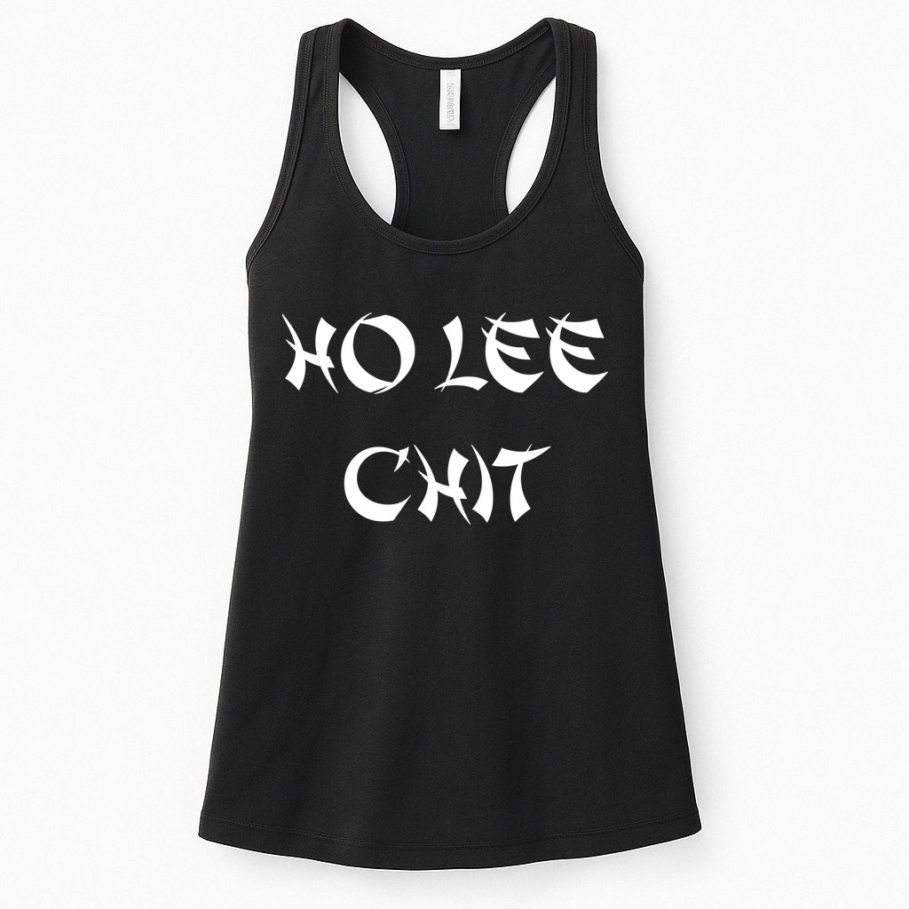 Ho Lee Chit Womens Tank Top