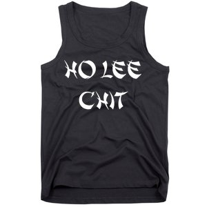 Ho Lee Chit Tank Top