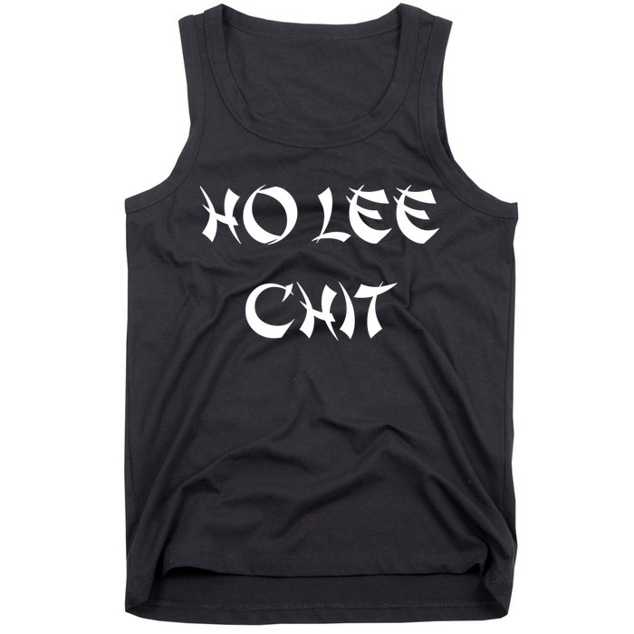 Ho Lee Chit Tank Top