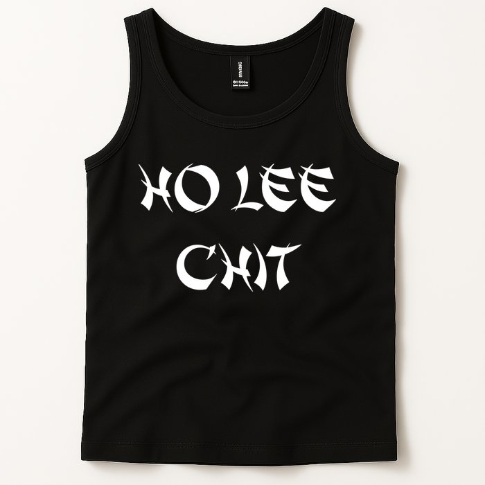Ho Lee Chit Tank Top