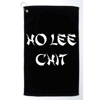 Ho Lee Chit Golf Towel