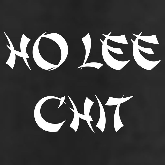Ho Lee Chit Golf Towel