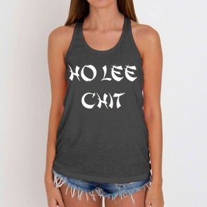 Ho Lee Chit Women's Knotted Racerback Tank