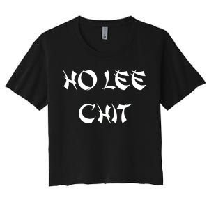 Ho Lee Chit Women's Crop Top Tee