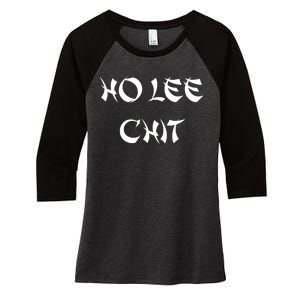 Ho Lee Chit Women's Tri-Blend 3/4-Sleeve Raglan Shirt