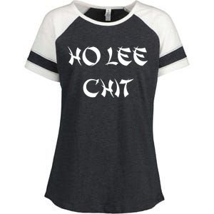 Ho Lee Chit Enza Ladies Jersey Colorblock Tee