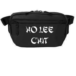 Ho Lee Chit Crossbody Pack