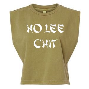 Ho Lee Chit Garment-Dyed Women's Muscle Tee