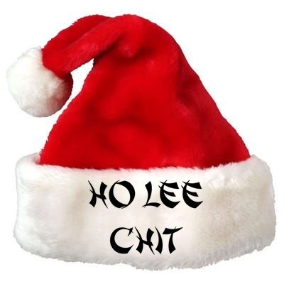 Ho Lee Chit Premium Christmas Santa Hat