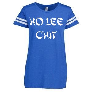 Ho Lee Chit Enza Ladies Jersey Football T-Shirt