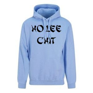 Ho Lee Chit Unisex Surf Hoodie