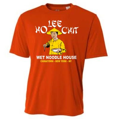 Ho Lee Chit Wet Noodle House Cooling Performance Crew T-Shirt