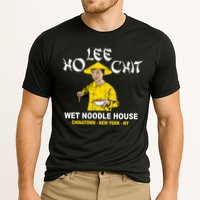 Ho Lee Chit Wet Noodle House Cooling Performance Crew T-Shirt