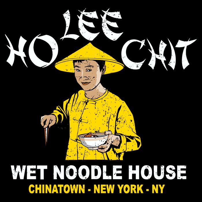 Ho Lee Chit Wet Noodle House Tall T-Shirt