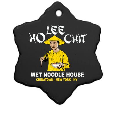 Ho Lee Chit Wet Noodle House Ceramic Star Ornament