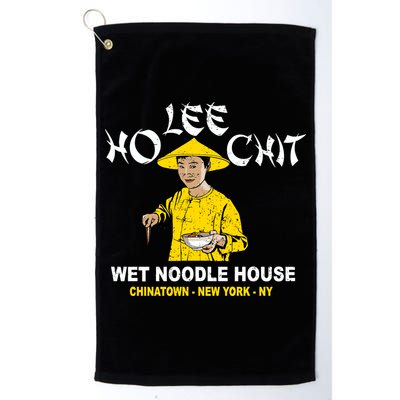 Ho Lee Chit Wet Noodle House Golf Towel