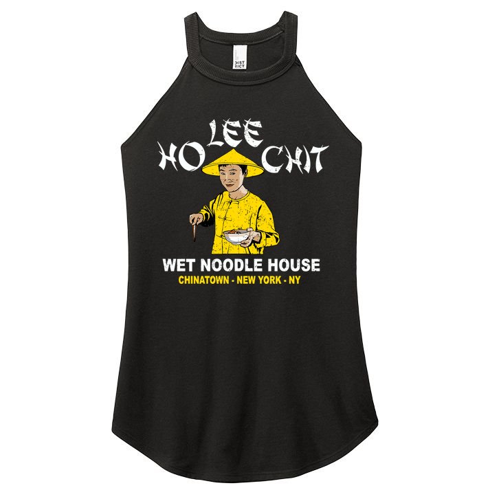 Ho Lee Chit Wet Noodle House Women's Perfect Tri Rocker Tank