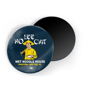 Ho Lee Chit Wet Noodle House Magnet